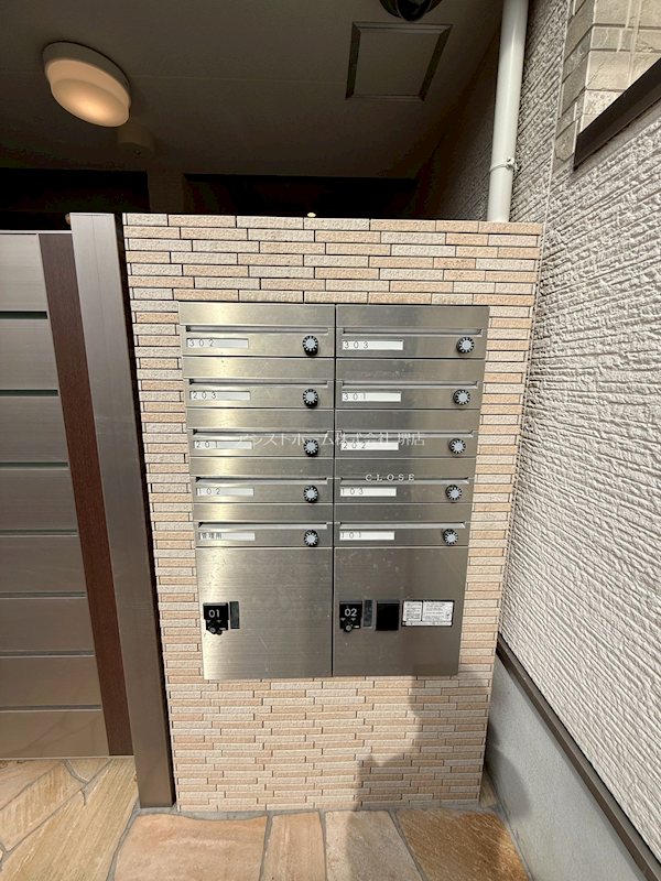 フジパレス百舌鳥本町Ⅴ番館 便利な宅配BOX付き集合ポスト