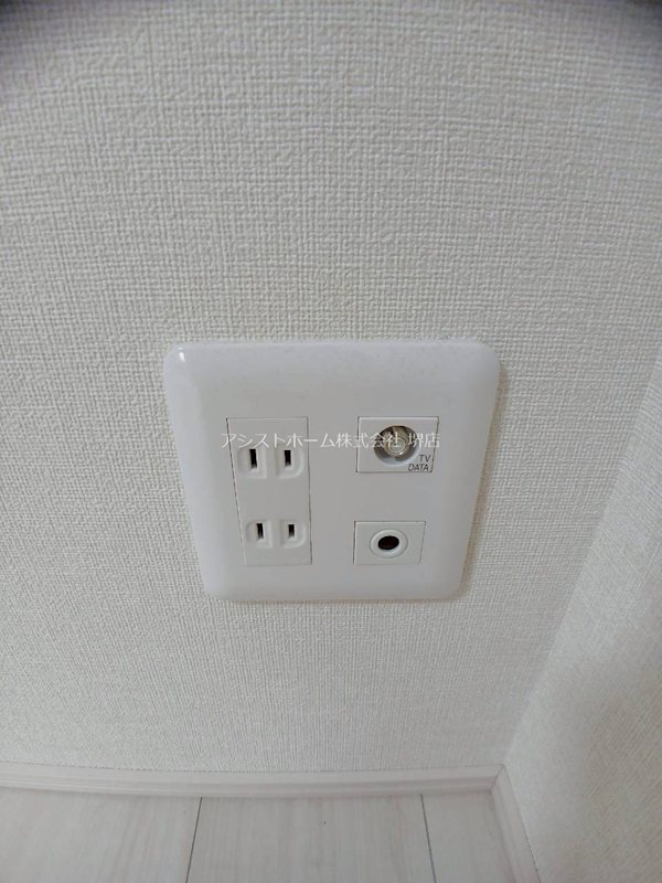 フジパレス鳳駅西V番館 嬉しいネット無料。