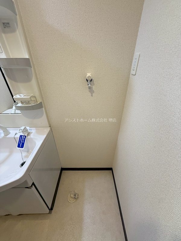 フジパレス堺もず 室内洗濯機置き場
