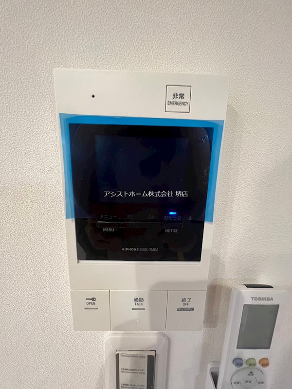 セントレジデンス七道 TVモニターで来客確認
