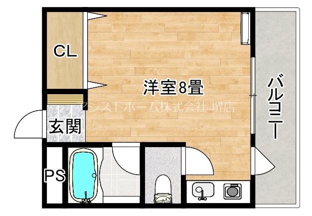 アルモカーサMOZU 間取り
