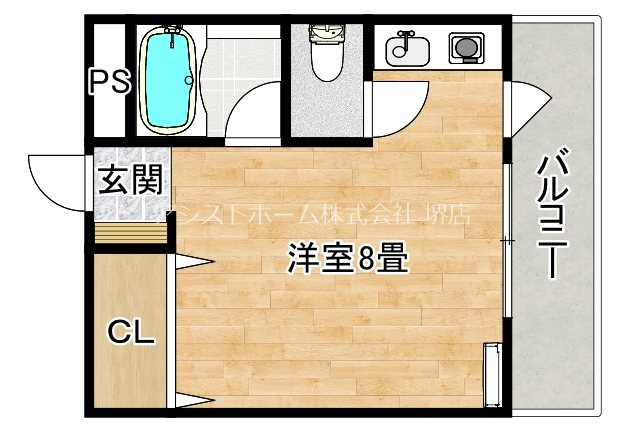 アルモカーサMOZU 間取り