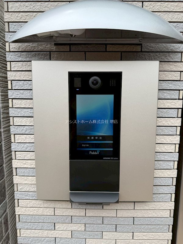 エクセル百舌鳥 オートロック完備なので女性にも安心です