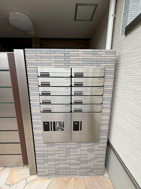 エクセル百舌鳥 便利な宅配BOX付き集合ポスト