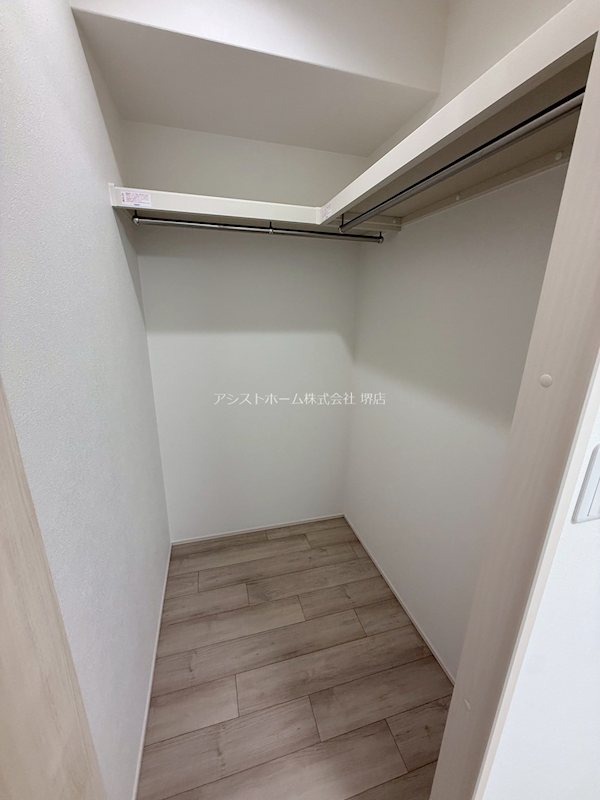 フジパレス百舌鳥駅東 ウォークインクローゼット