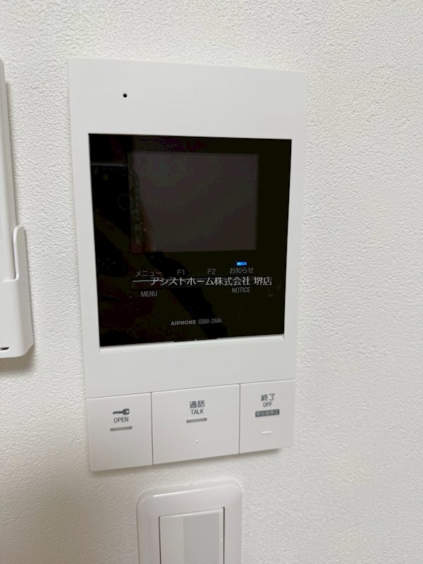 フジパレス百舌鳥駅東 来訪者をカメラで確認できるので女性にも安心です
