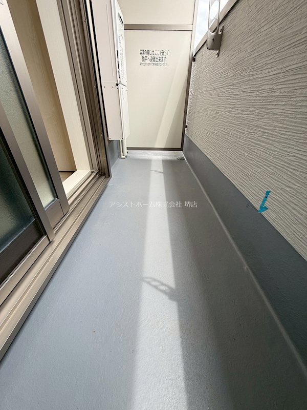 フジパレス百舌鳥駅東 ベランダ