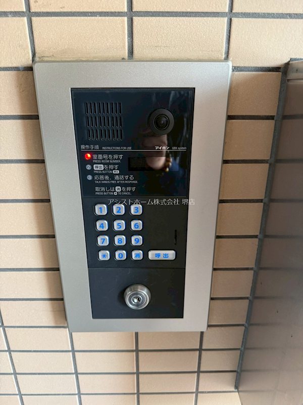 百舌鳥スクエアハイツ オートロック完備で女性にも安心です