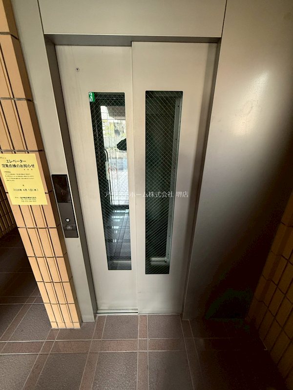 百舌鳥スクエアハイツ エレベーター完備