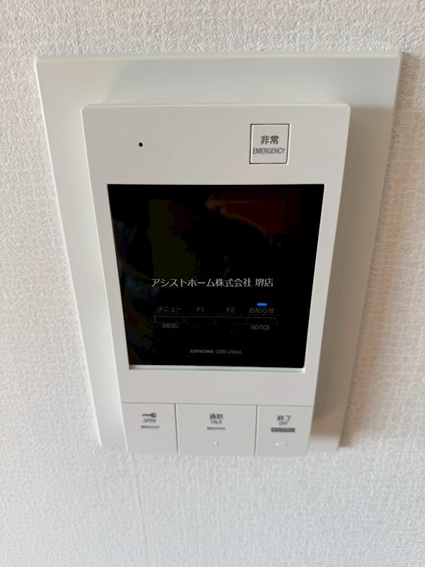 百舌鳥スクエアハイツ 来訪者をカメラで確認できるので女性にも安心です