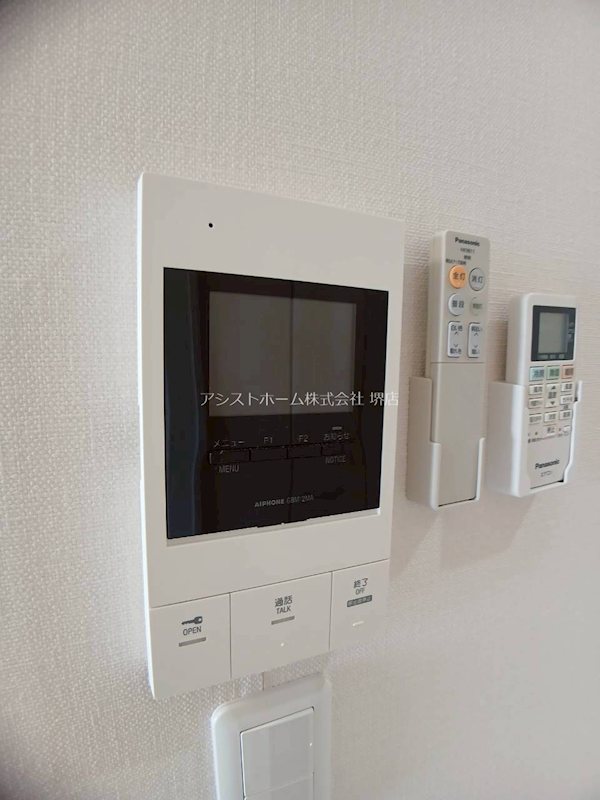 フジパレス鳳中町ノース 来訪者をカメラで確認できるので女性にも安心です。