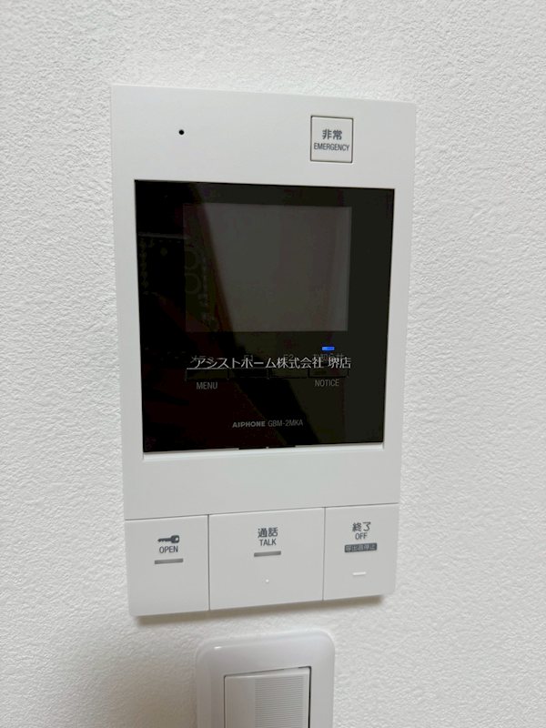 COCOMOZU 来訪者をカメラで確認できるので女性にも安心です