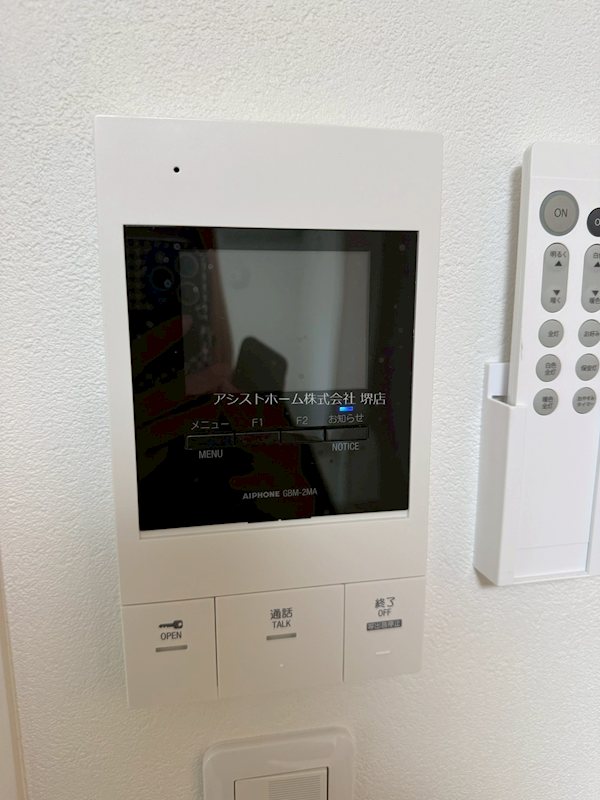 フジパレス百舌鳥駅南Ⅲ番館 来訪者をカメラで確認できるので女性にも安心です
