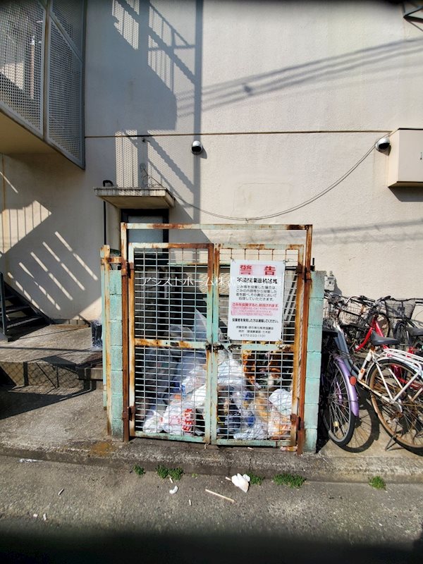 ロイヤルレジデンス その他共有部分