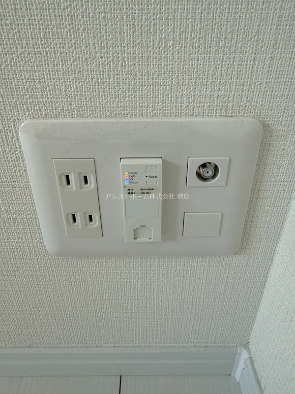 Raffine諏訪ノ森 嬉しいネット無料