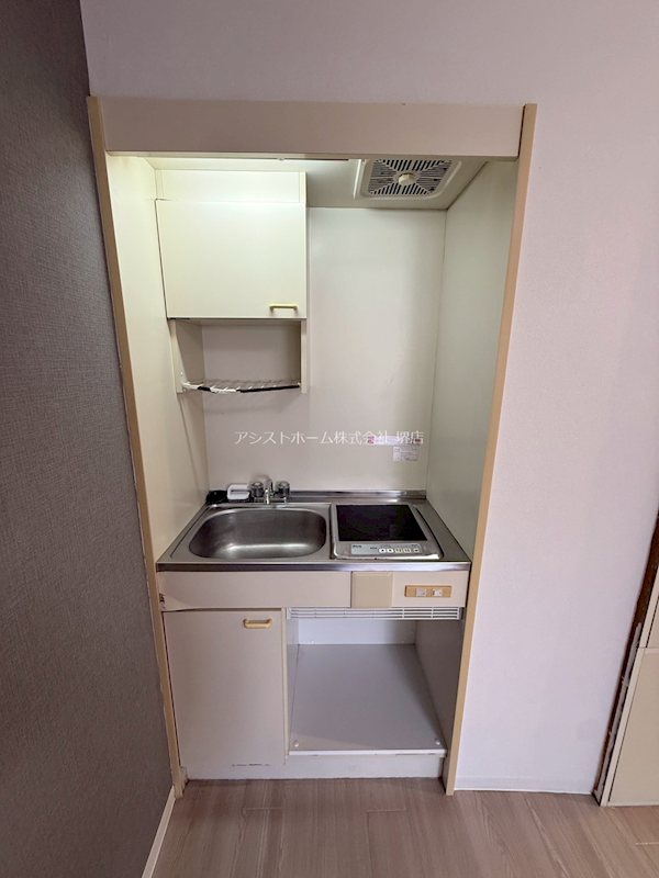 ビッグウエスト海山 キッチン