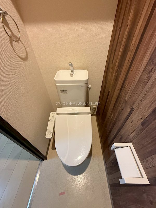 ラメゾン向陵中町Ⅱ番館 ウォッシュレット付き