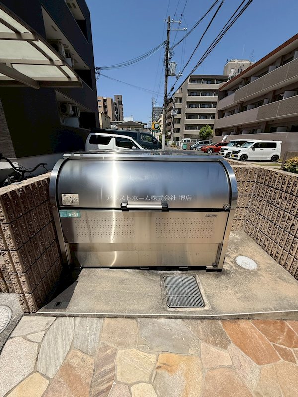 ラメゾン向陵中町Ⅱ番館 24時間ゴミ捨て可能