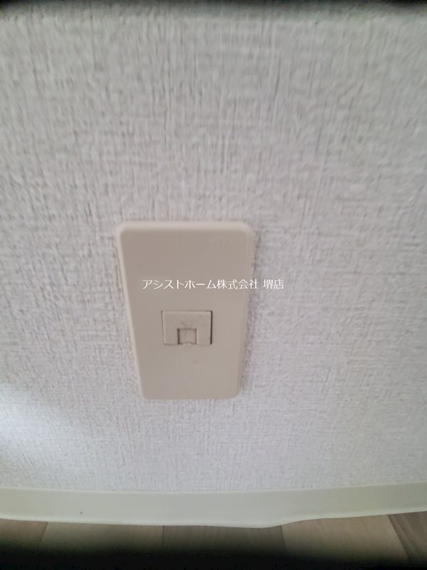 はるか三恵 その他設備