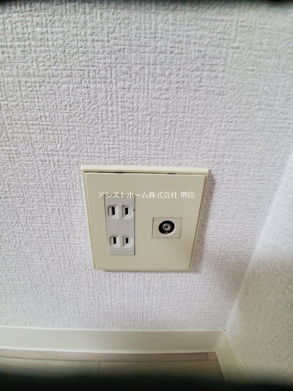 はるか三恵 その他設備