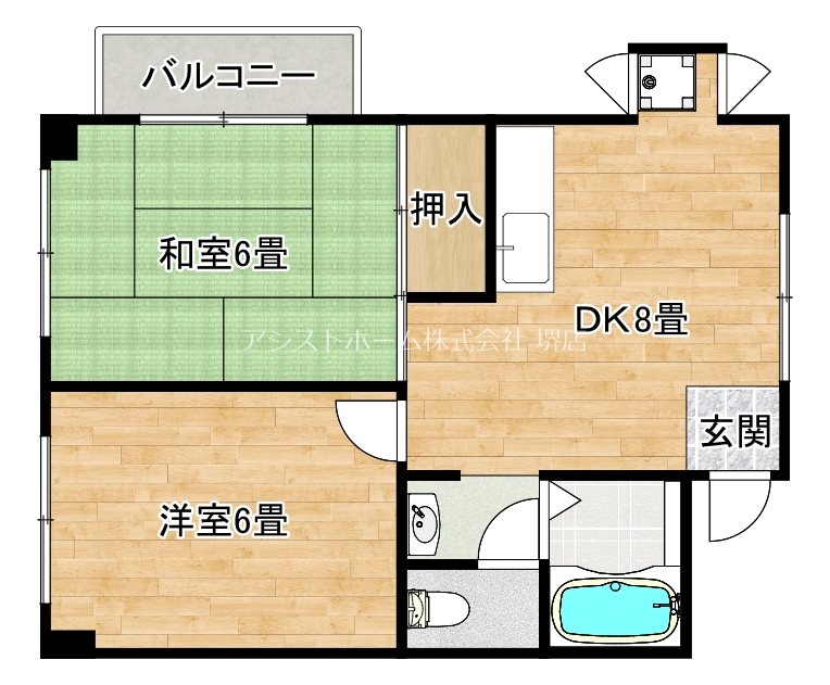 セントレージアーク大浜 間取り
