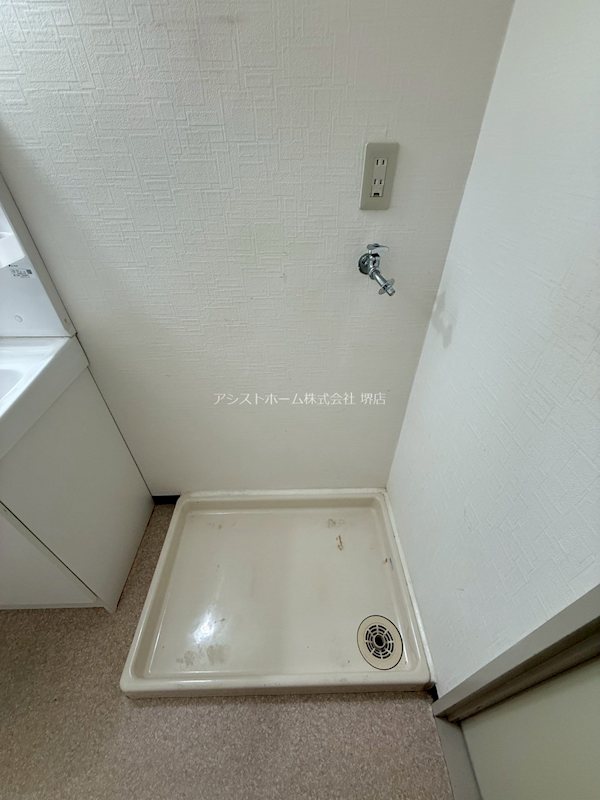 熊野苑 室内洗濯機置き場