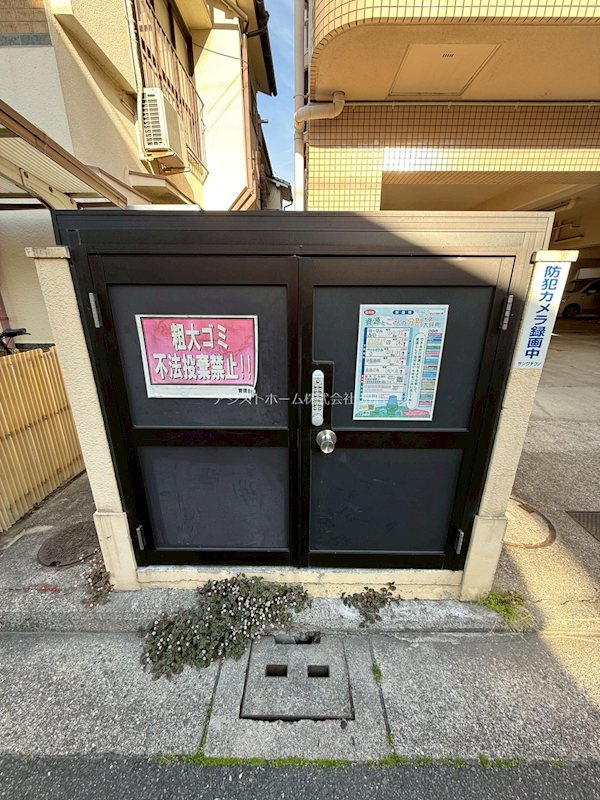 グランディール浜寺 24時間ゴミ捨て可能