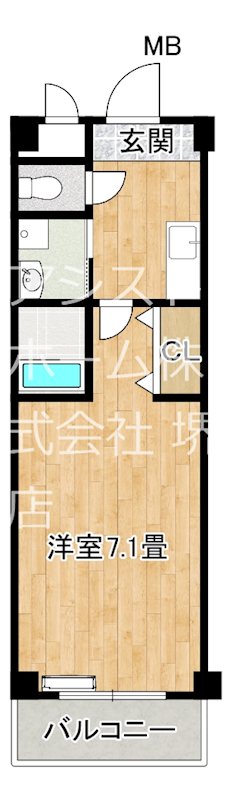 パインアベニュー 間取り