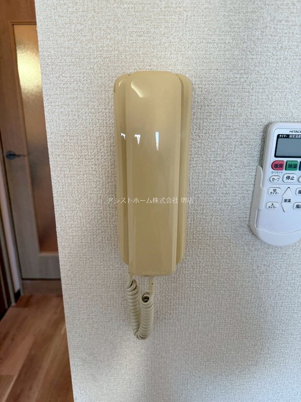 パインアベニュー セキュリティ