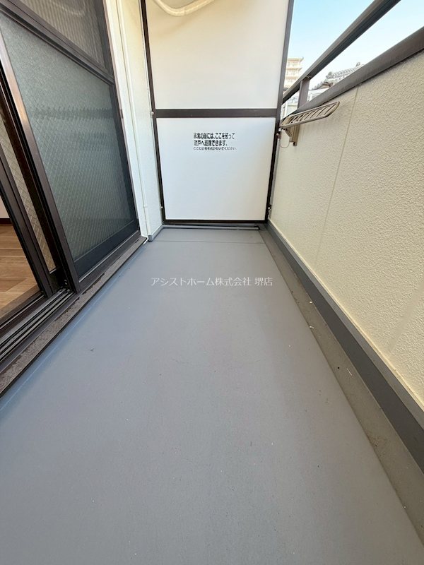 パインアベニュー ベランダは大き目です