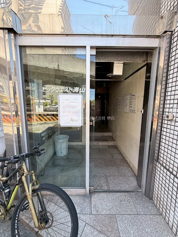 ビッグウエスト今池 エントランス