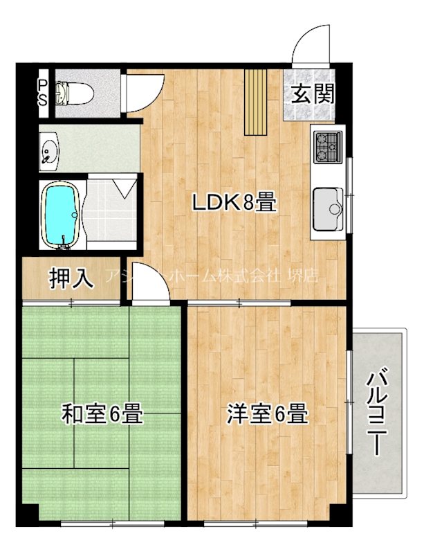 ハイツラベンダー 日当りよさそうでしょ