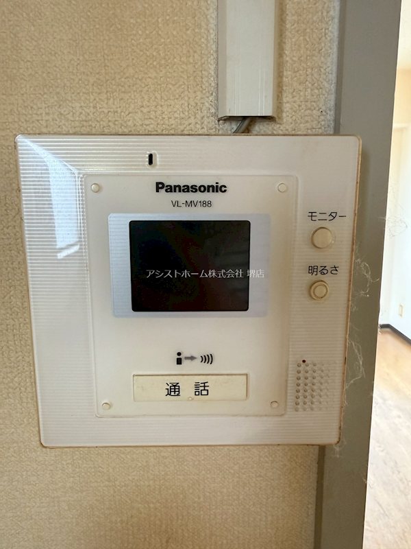 ハイツラベンダー 来訪者をカメラで確認できるので女性にも安心です
