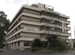 トリシア Yuki 泉大津市役所