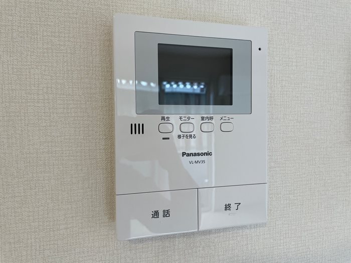 グリュック　ハイム モニター付きインターホン
