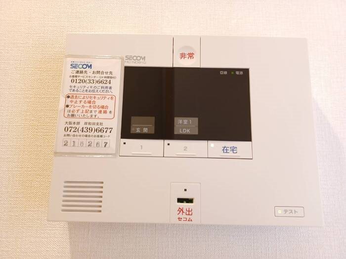 グリュック　ハイム その他