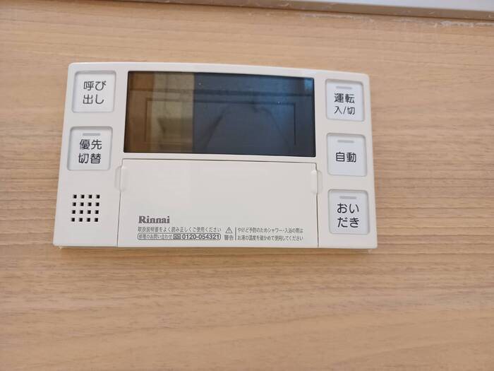 グリュック　ハイム その他