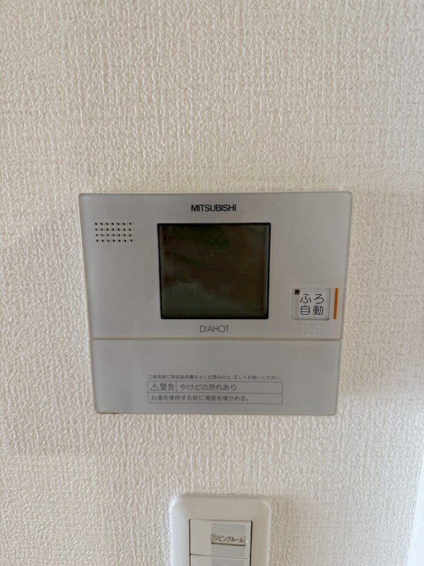KMレジデンス堺東駅前 その他設備