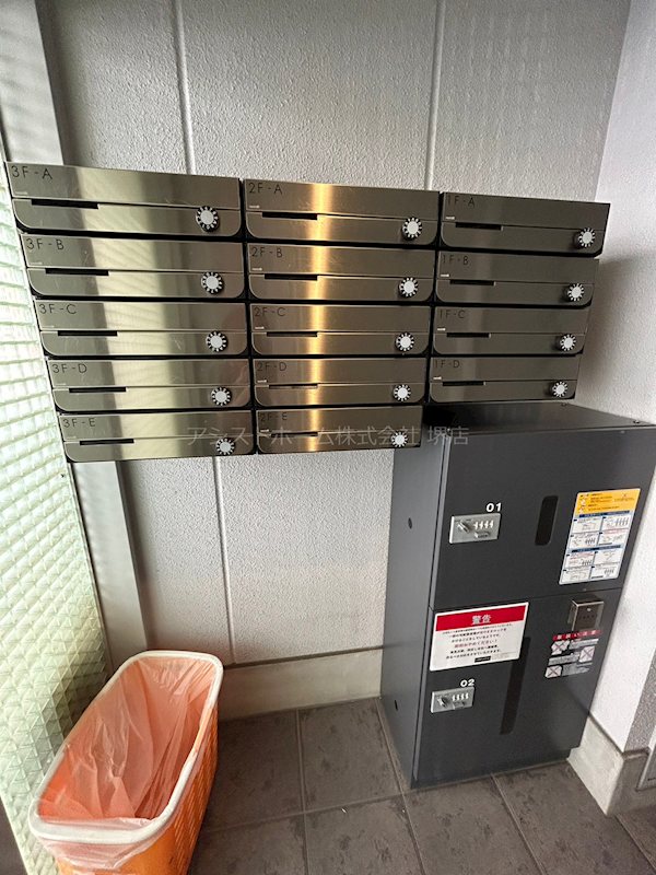 エヌエムキャラントシス 便利な宅配BOX付き集合ポスト