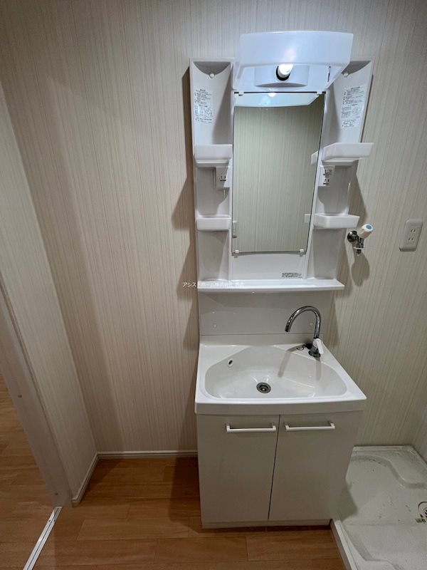 セントフェリオ堺 洗面所
