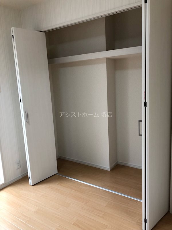 セントフェリオ堺 収納