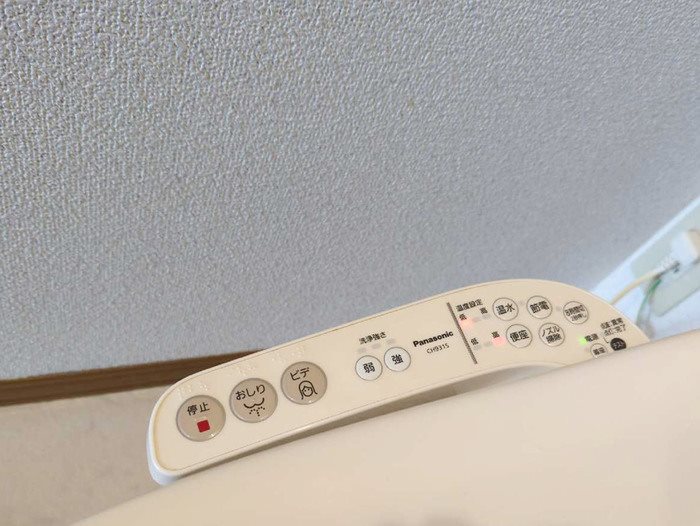 ジュネス高師浜 ウォッシュレット付き