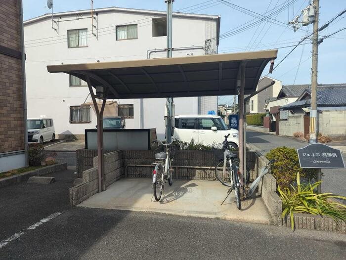 ジュネス高師浜 屋根付き駐輪場