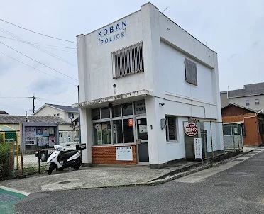 サンメゾンイズミ 和泉警察署北松尾交番