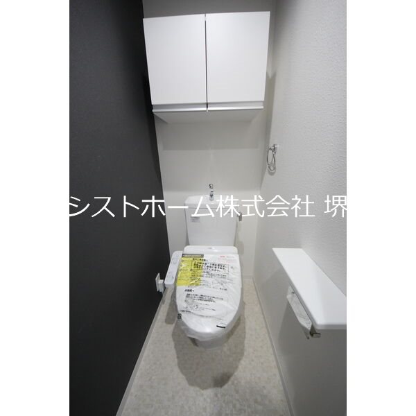 エヌエムスワサントオンズノース     ウォシュッレト付き