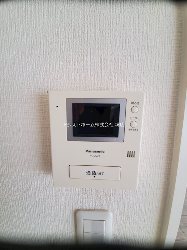 ウィステリア旭ヶ丘 来訪者をカメラで確認できるので女性にも安心です