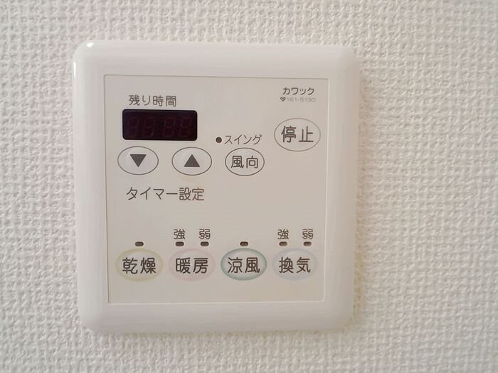 クローバーコート その他設備