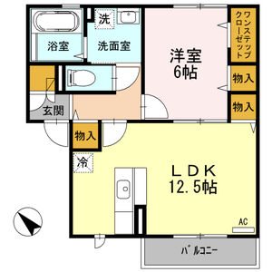 パシオーネ A棟 間取り