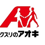 サライ クスリのアオキ 納花店