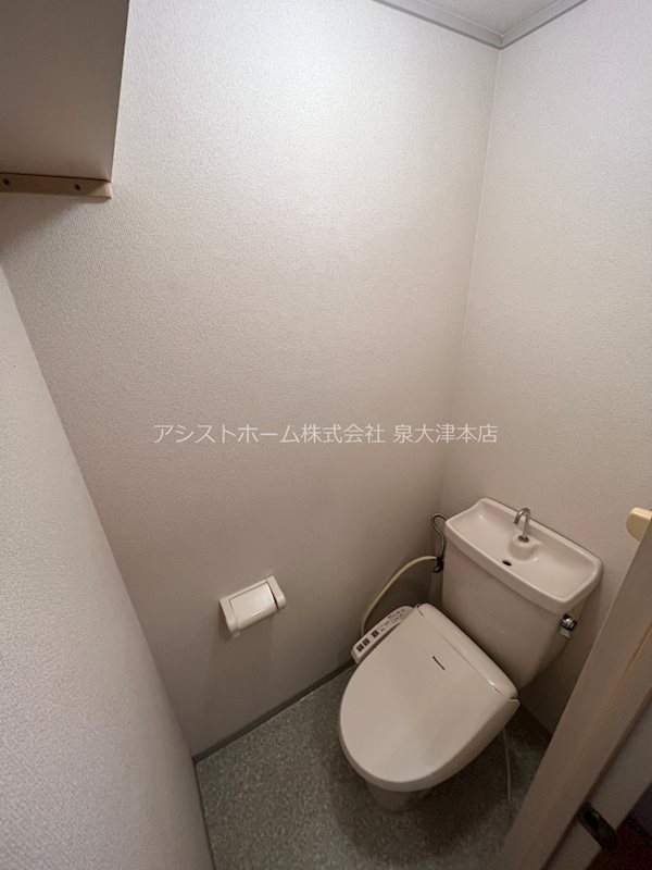 セジュール正木 トイレ